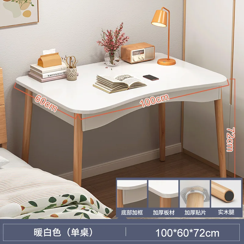 

SH 2023 Year AOLIVIYA Computer Desk Desktop Home Desk Study Desk Girl Bedroom Small Table Student Writing Desk