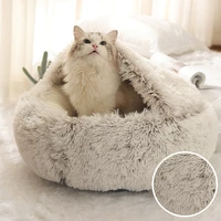 winter long plush pet cat bed round cat cushion cat house 2 in 1 warm cat basket cat sleep bag cat nest kennel for small dog cat