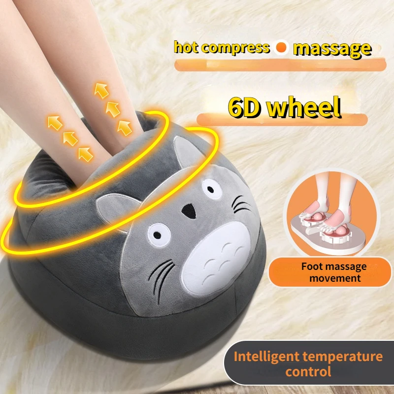 

Electric Kneading Foot Massager dormitory office cartoon Infrared Heating Shiatsu Knead Roller Air Compression Foot Massager