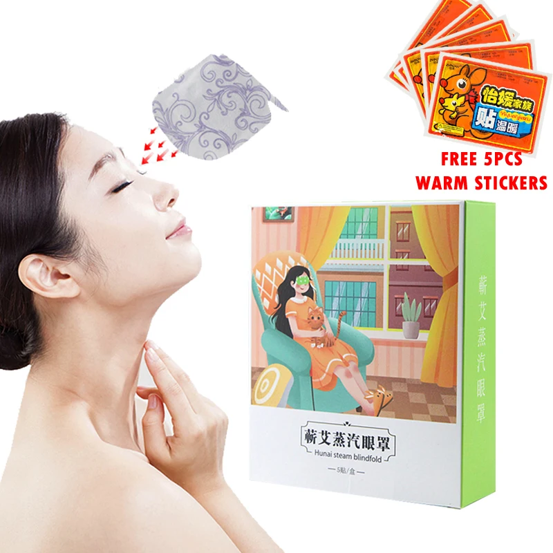 

5pcs/Bag Steam Eye Mask Self-Heating Hot Compress Steam Eye Mask Relieve Fatigue And Fatigue Relax Eyes Spa Better Sleep Travel
