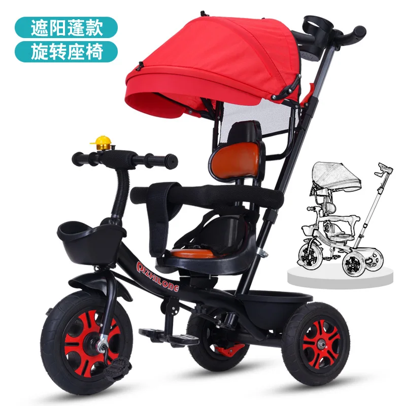 

Baby Tricycle Bike 4 in 1 Children Bicycle Stroller Trolley Three 3 Wheels Baby Carriage Child Pram Buggy Pushchair 6 M~6 Y