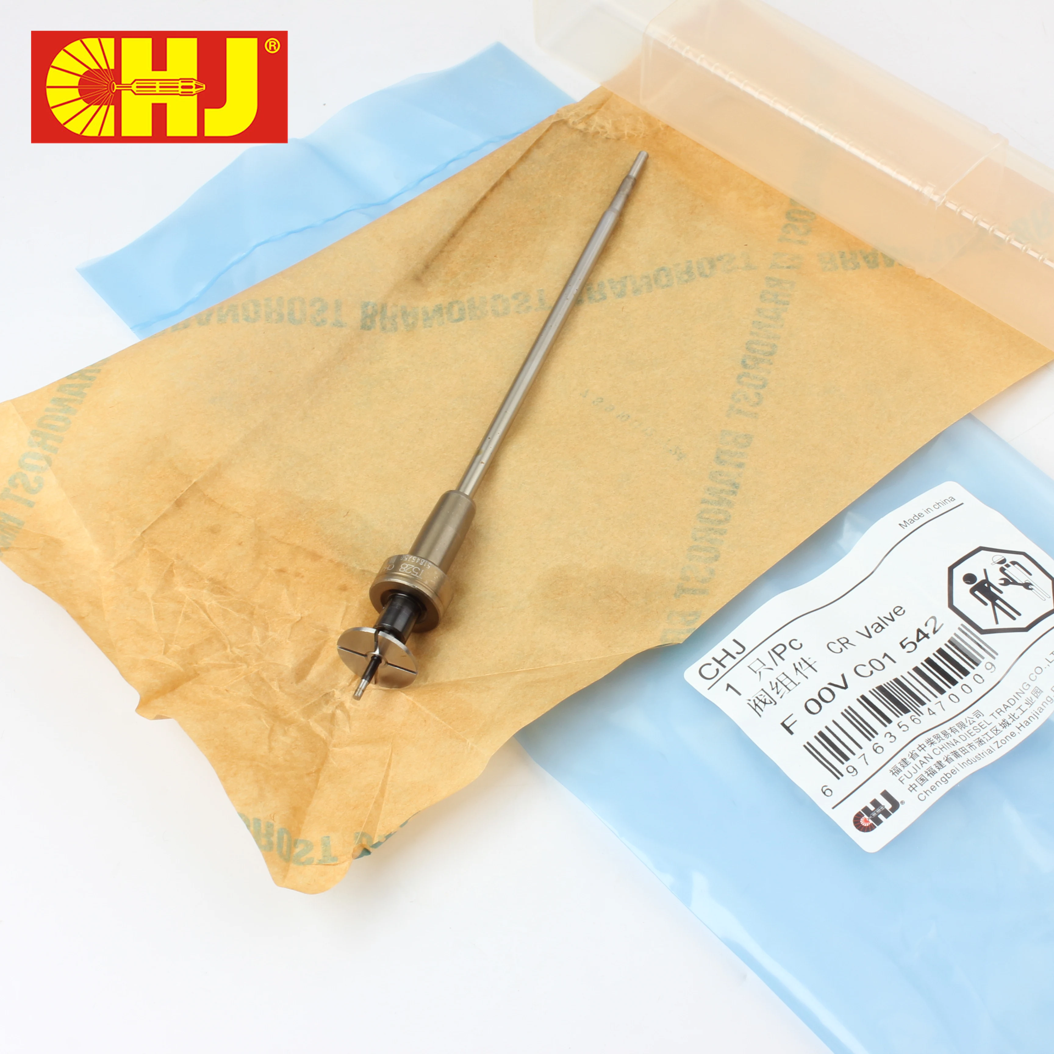 Комплект управляющих клапанов для форсунок Common Rail CHJ F00VC01542 (F 00V C01 542) для форсунок 0445110738, 0445110737 (art.: 3920dc6e9ff39) - 3920dc6e9ff39