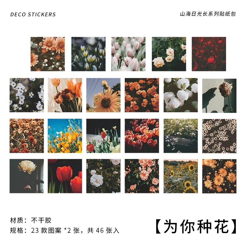 

46 Шт., Ретро Пейзажные Наклейки, Декоративные Бумажные Этикетки Для Заката, Для Скрапбукинга, Планирования Журнала