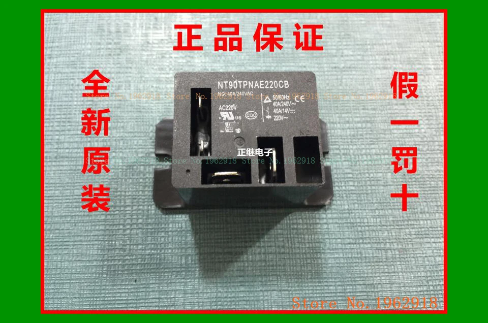 NT90TPNAE220CB 220VAC 40A