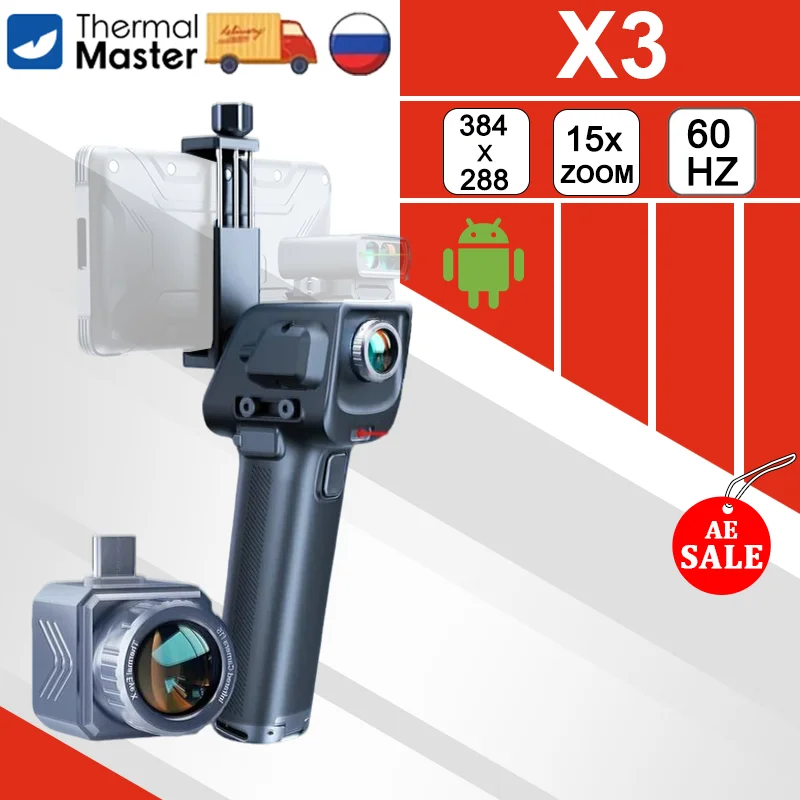 

Thermal Master X3 384x288 Тепловизор для смартфона