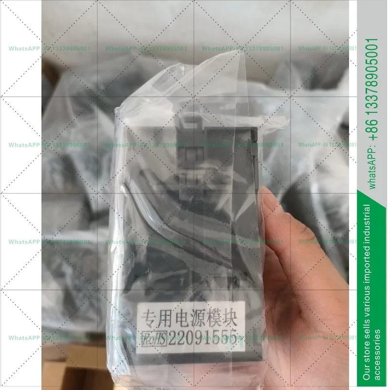 Фото Автоматический выключатель рамного типа Changshu Switch Factory CW1 CW2 CW3, профессиональный силовой модуль FDY/W216, 230В/400В №2