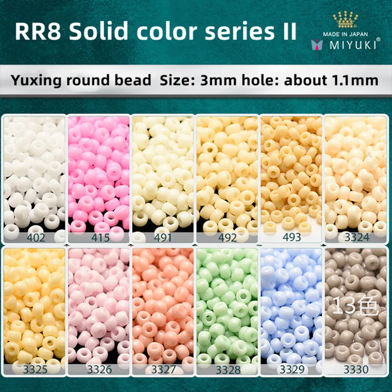 

2mm Round Beads Miyuki Yuxing solid color series DIY jewelry, beaded clothing materials and accessories are imported from Japan