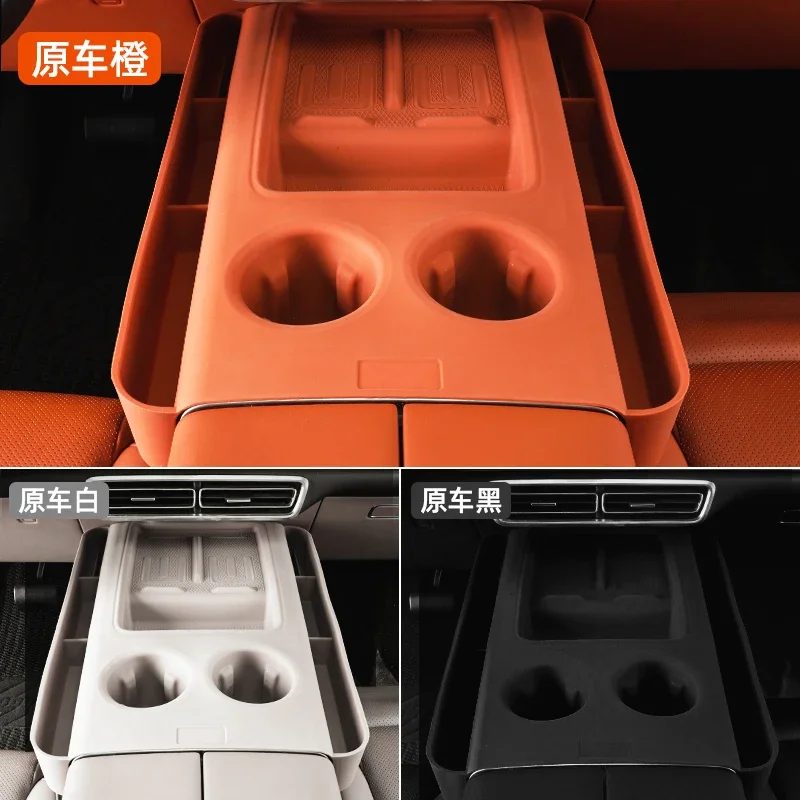 Коврик для беспроводной зарядки с центральным управлением идеального L6 L7 L8 L9 Mage