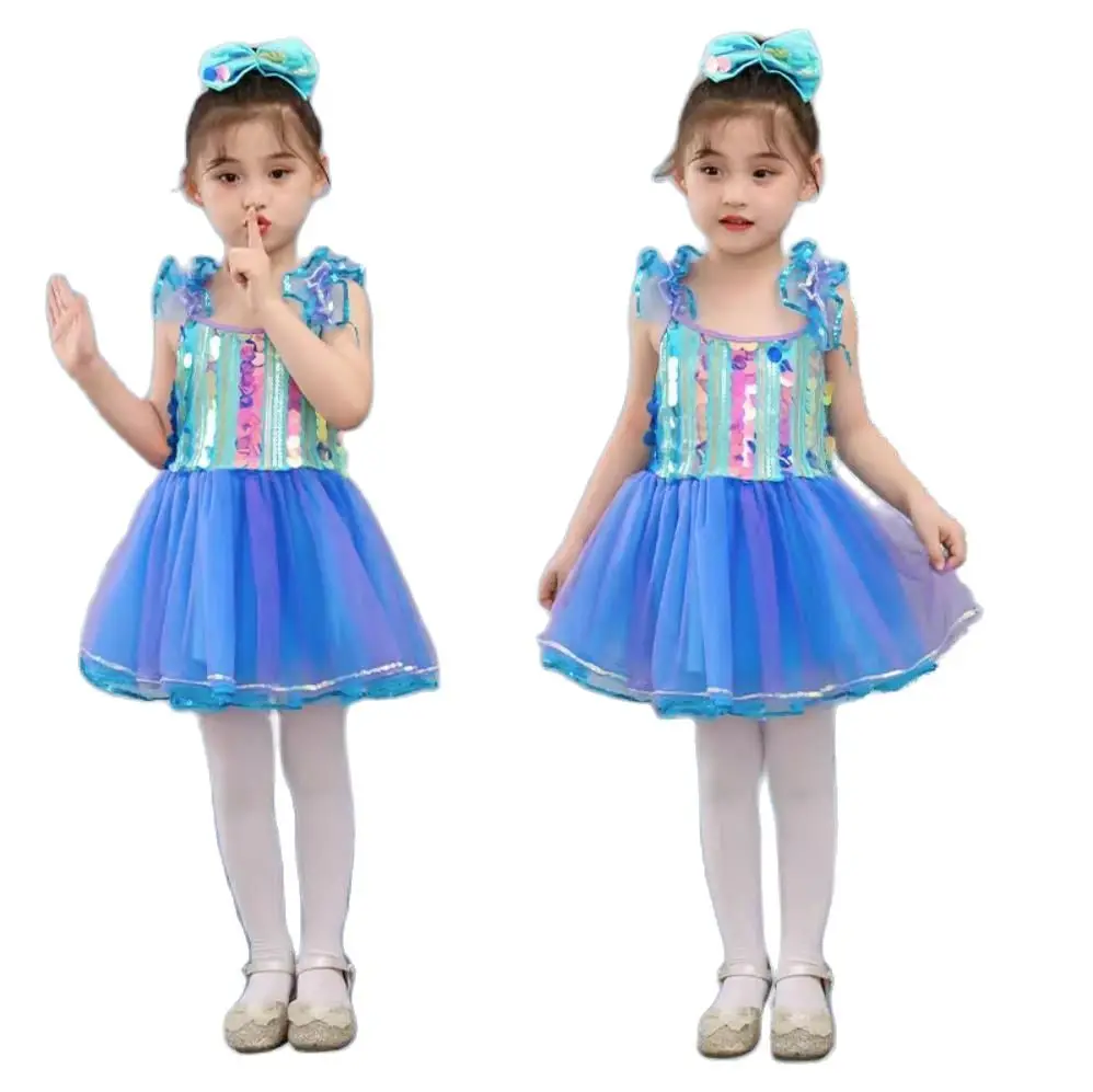 Рисунок 5 - Голубая детская одежда для бальных танцев