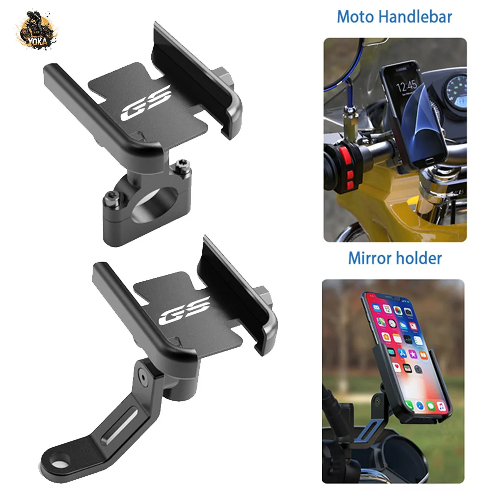 

GS For BMW R1200GS ADV R1250GS F650GS F700GS F750GS F850GS F800GS Motorbike Handlebar Phone Holder GPS Bracket Stand Accessories