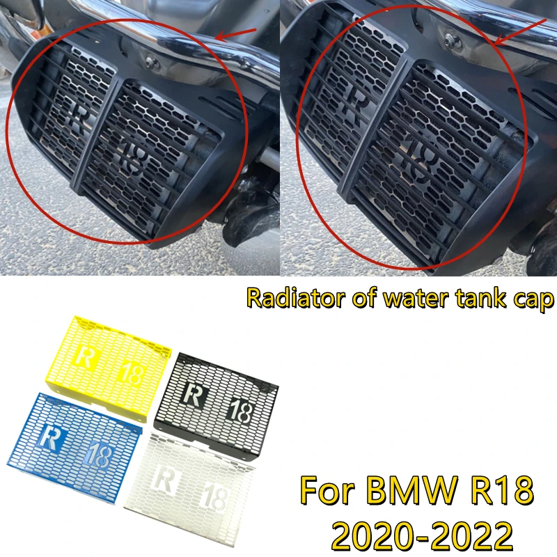 For BMW R18 Classic 2020 2021 2022 Motorcycle Parts Water Tank Cover Radiator Grill Oil Cooler Guard Guard Aluminum Alloy Plate