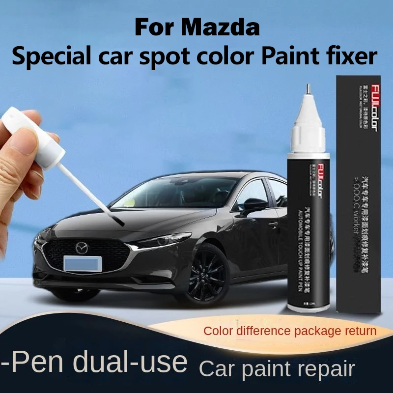 Подходит для Mazda 3, средство для удаления царапин, Onksera, ручка для перекрашивания, cx4, случайный красный, cx5, atez, 6 аметистовая краска, краска для ...