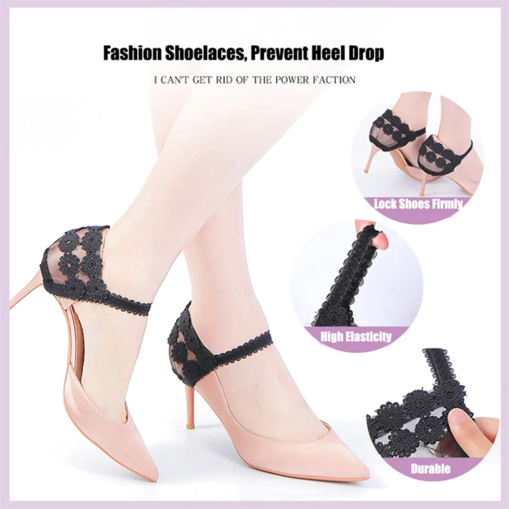Lacy Elastic Shoes laces For Women High Heels Decorations Lazy Shoelace Accessories Band Anti Falling Heel Non-Slip Shoes Lace
