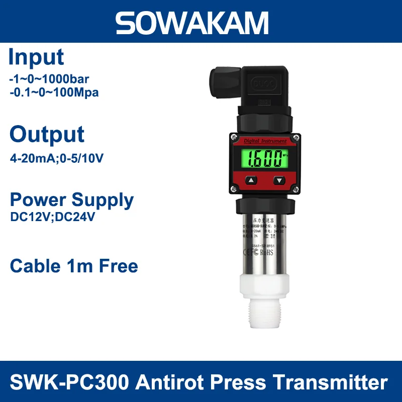 

SWK-PC300 LCD Antirot PressureTransmitter 4-20mA Output Sensor Seawater Oil Gas -1-0-1000bar Pressure Measurment G1/4 Transducer