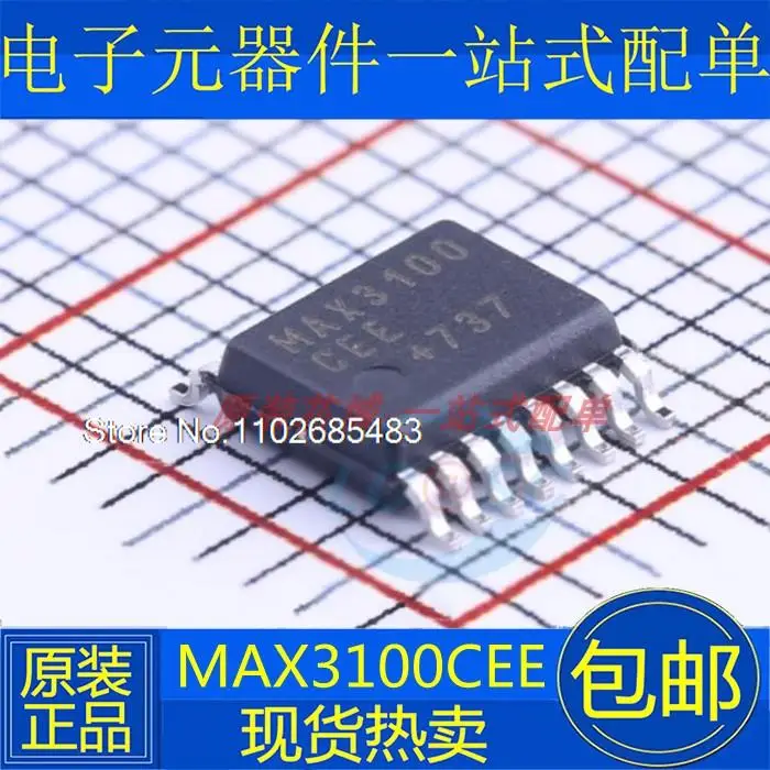 

MAX3100CEE MAX3100CEE+T MAX3100CEE+