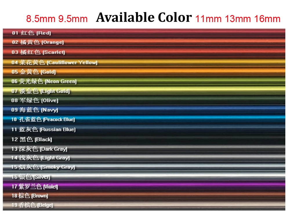 

Палатка уличная из алюминиевого сплава, 8,5/9,0/9,5/11/12/13 мм, 1 шт.