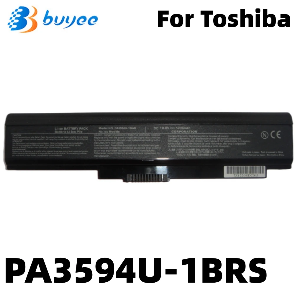 Новый аккумулятор для ноутбука PA3594U-1BRS Toshiba Satellite Pro U300 U305 Portege M600 M602 M607 серии