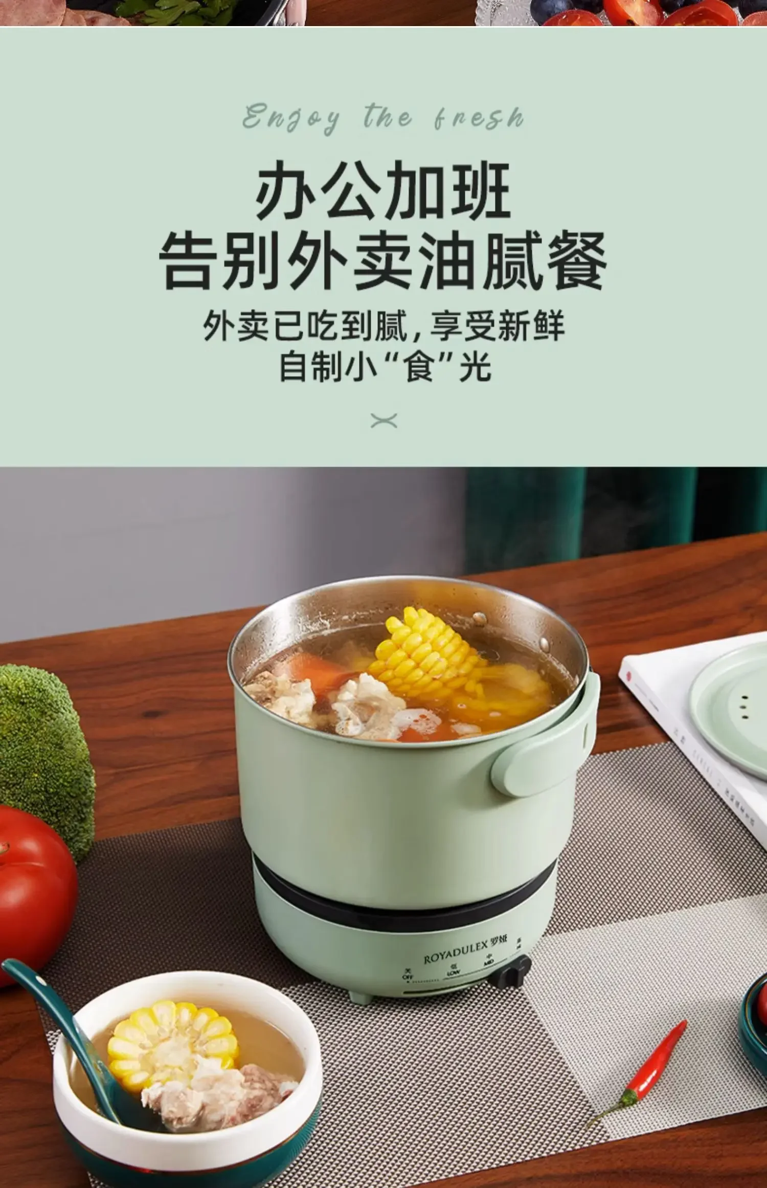 Портативная электрическая сковорода Royalford 220 В-легкая и съемная для легкой