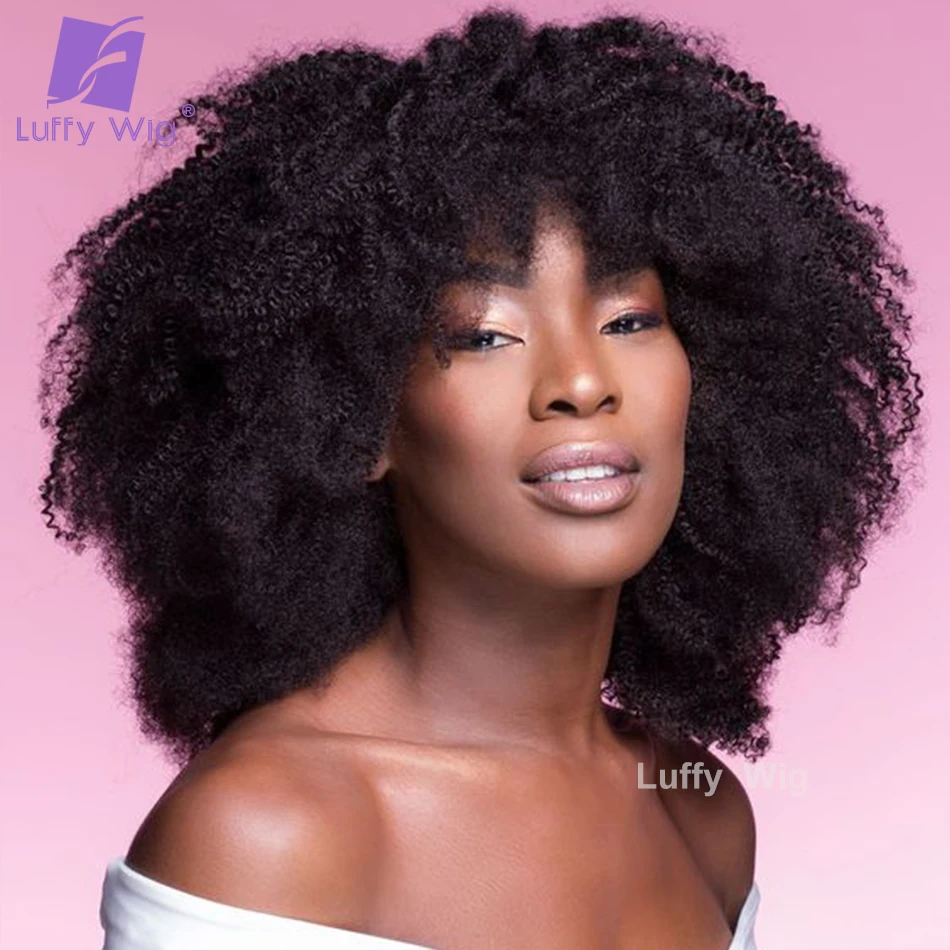 

Short Afro Kinky Curly Wigs With Bangs 200 Density Brazilian Remy Human Hair Machine Made Wig Glueless For Black Women Luffy wig