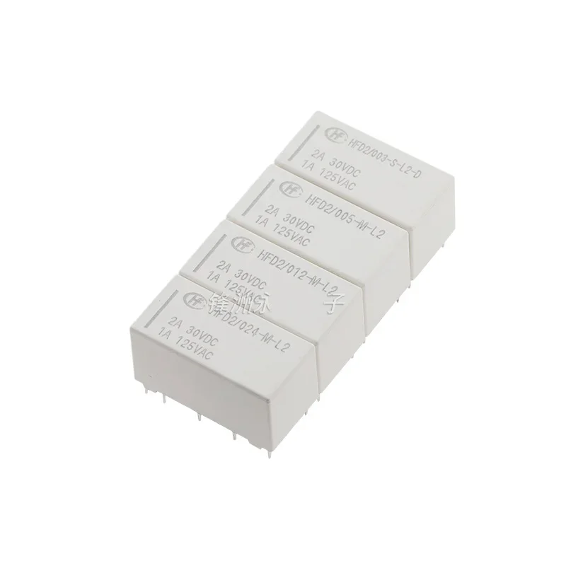 5 шт. Магнитное реле для фиксации фотолампы 10 контактов 2 А 1 в 12 В 24