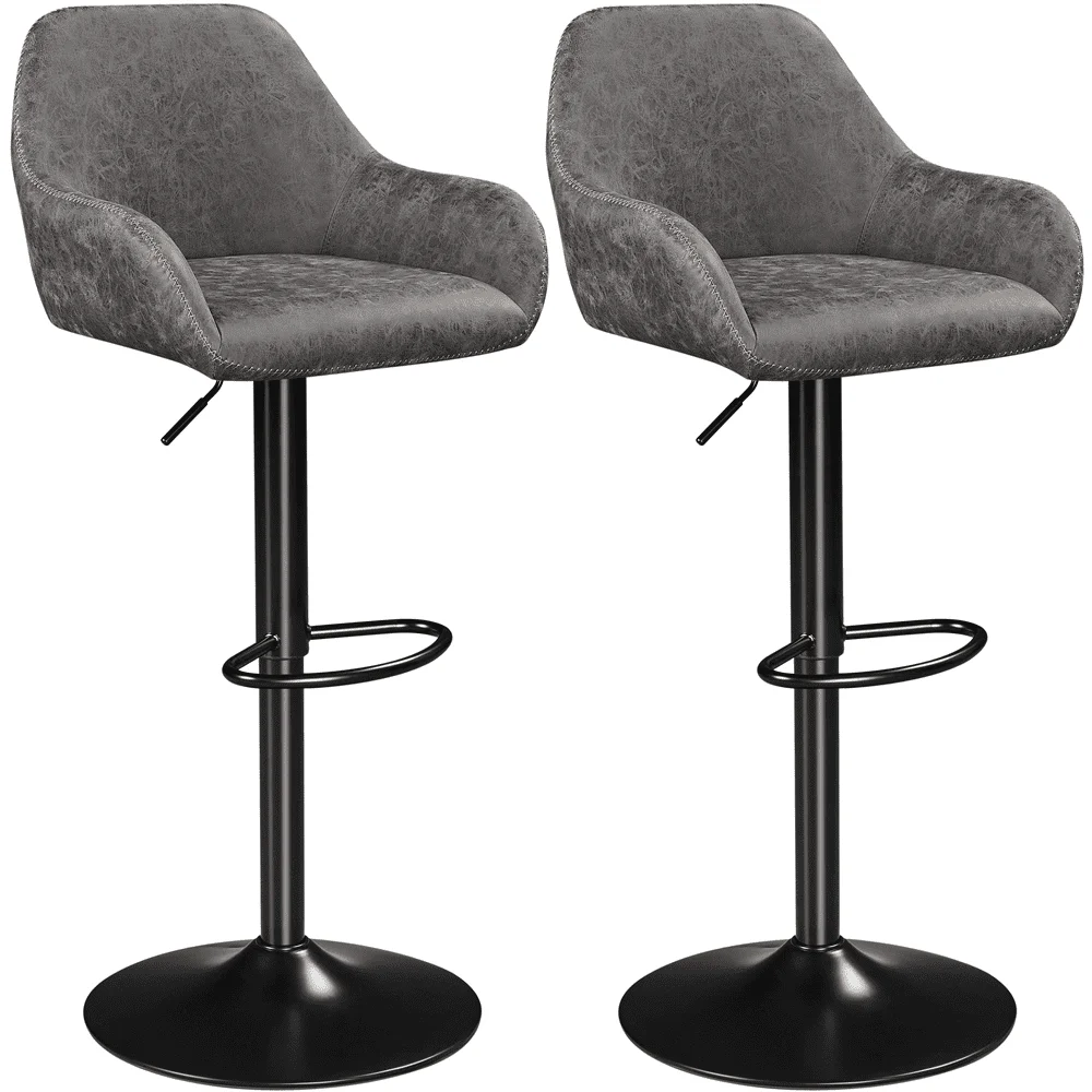 

SMILE MART 2pcs Vintage Adjustable PU Leather Bar Stools with Backrest, Grey