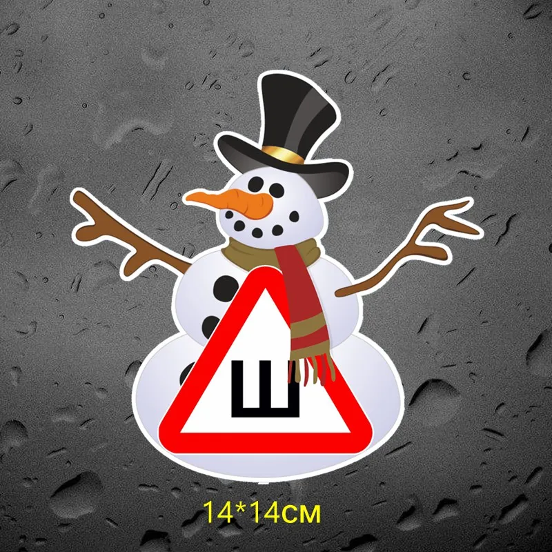 

Tri Mishki WCS816 #14*14,9 см лыжные Знак Ш - Шипы наклейки на авто ПВХ цветные стикеры на мотоцикл акссесуары наклейки