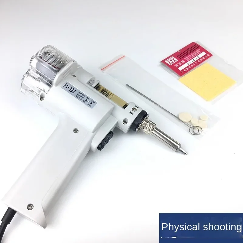 Пистолет впитывающий электрический для всасывающей автоматической мощности PN-998