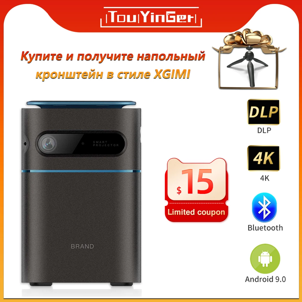

Touyinger D042 DLP Android 9 Mini Portable Projector 7000mAh battery Beamer 4K LED 5G WiFi Bluetooth Home Cinema for Smartphone