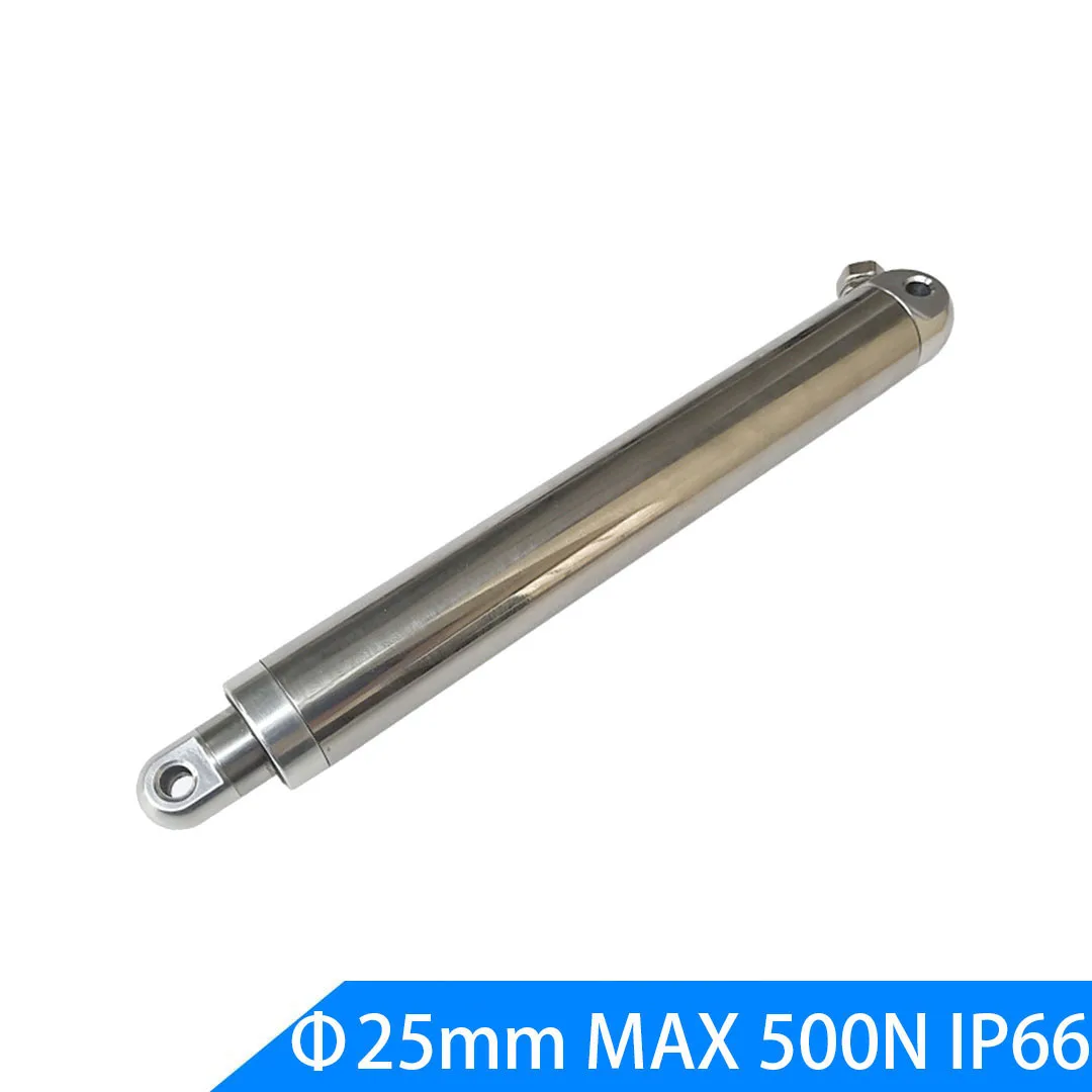 Водонепроницаемый линейный привод SHANGLINMOTOR SL-LA-25 25 мм 50 кг