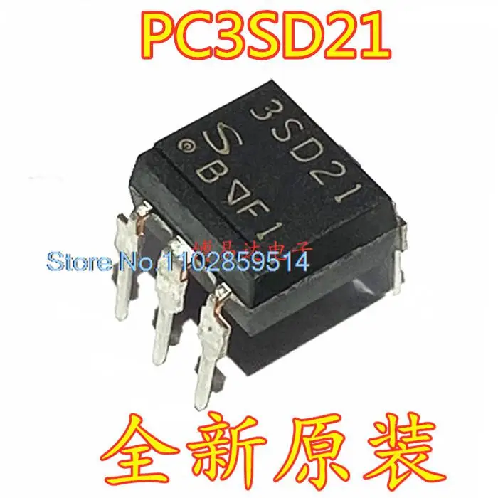 20 шт./партия 3SD21 PC3SD21 DIP-5 PC3SD21NTZBF