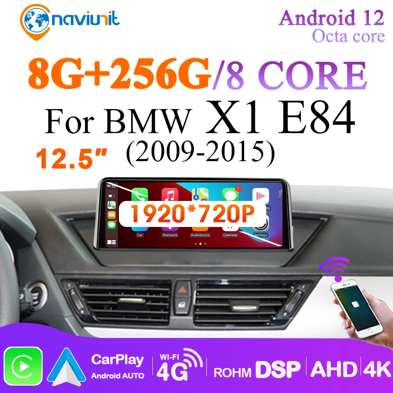 Mагнитола android андройд 10 с экраном автомагнитола 1280*480P для BMW X1 E84 2009 2010 2011-2015