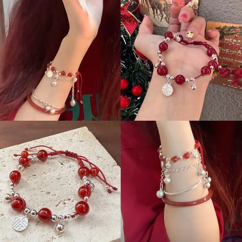 Новогодняя карта Fu Pingan с замком регулируемая плетеная красная Ручная Веревка