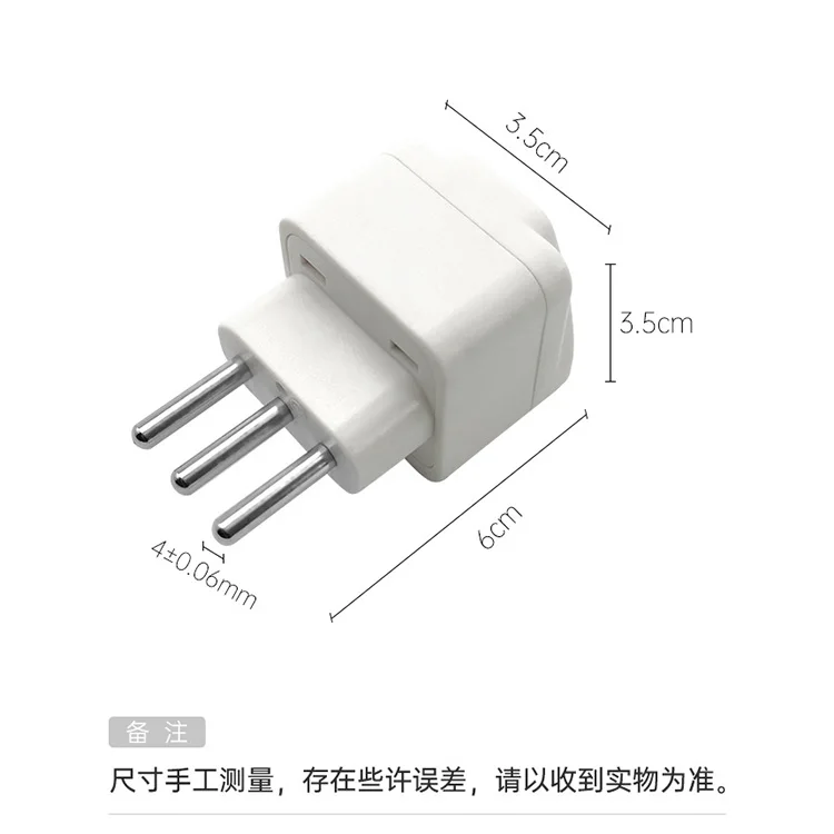 Универсальная переходная вилка Италия 3-контактная розетка для