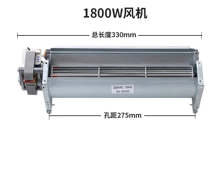 Вентилятор-нагреватель 220 В стерилизатор горячего воздуха кабинетный вентилятор