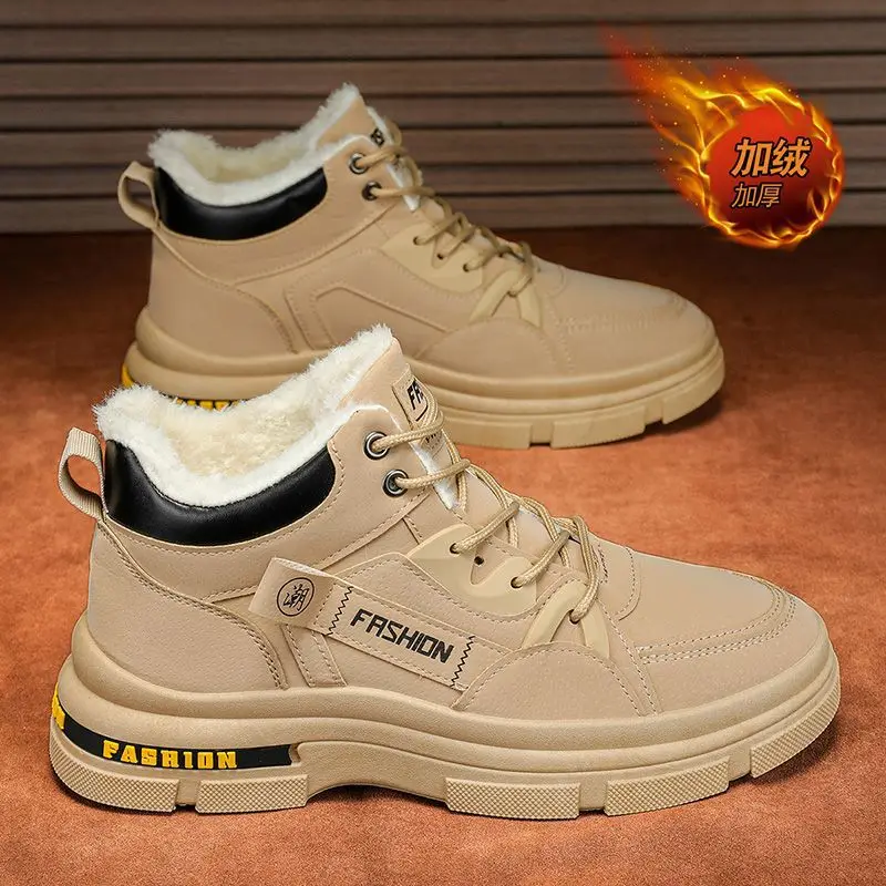 Мужская высокая хлопковая обувь новые зимние бархатные очень толстые теплые