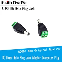 10 pcs 12v 2 1 x 5 5mm 5 52 5mm 5 52 1mm dc power male plug jack adapter connector plug for cctv single color led light