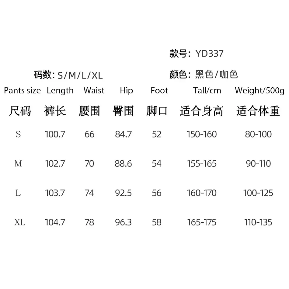 Брюки для латинских танцев с высокой талией одежда женская танцевальная женский