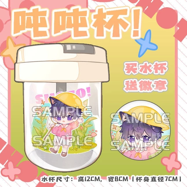 

Новинка, чашка для напитков в стиле аниме Luxiem, Vox, Shoto Ike, микса, Шу, лука, кофейная кружка для молока, портативные бутылки для воды для студентов, мультяшный Косплей