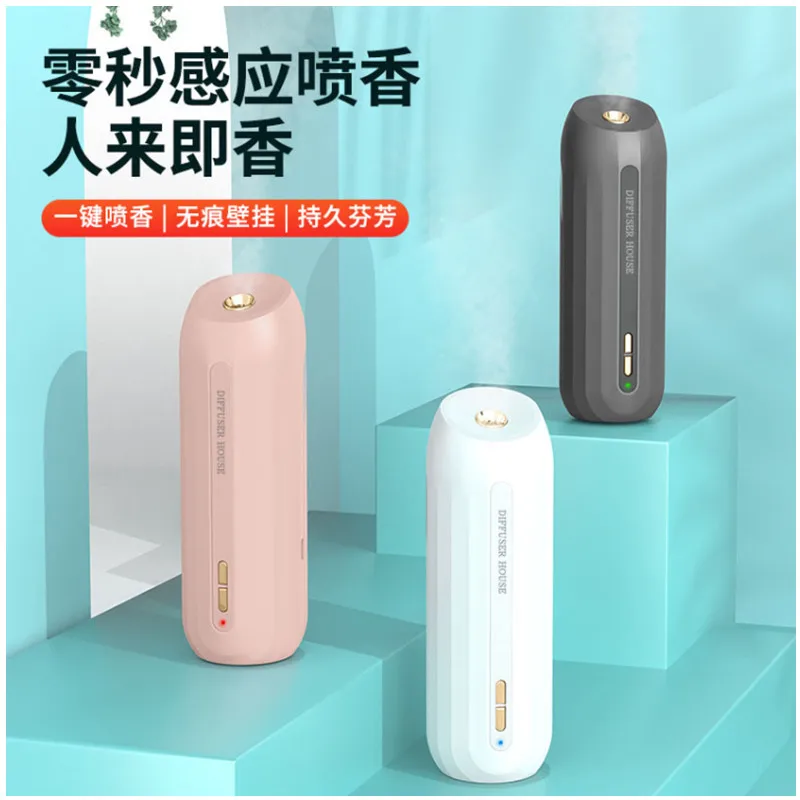 

2022 new home small automatic fragrance machine fragrance bedroom bathroom silent diffuser fragrance diffuser