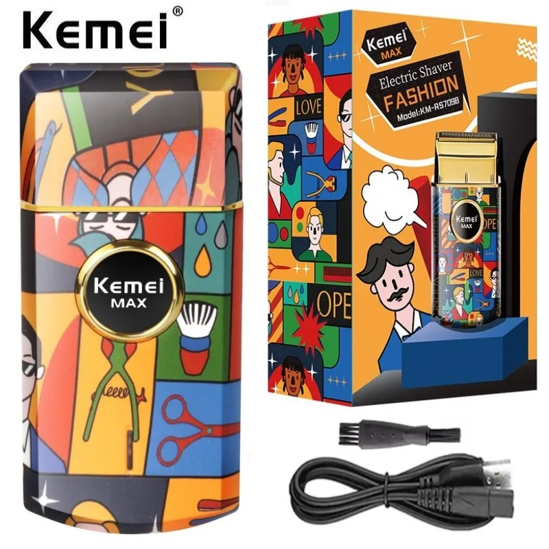 Professional Barber Finishing Tool Reciprocating Random Graffiti Pattern Electric Men Razor