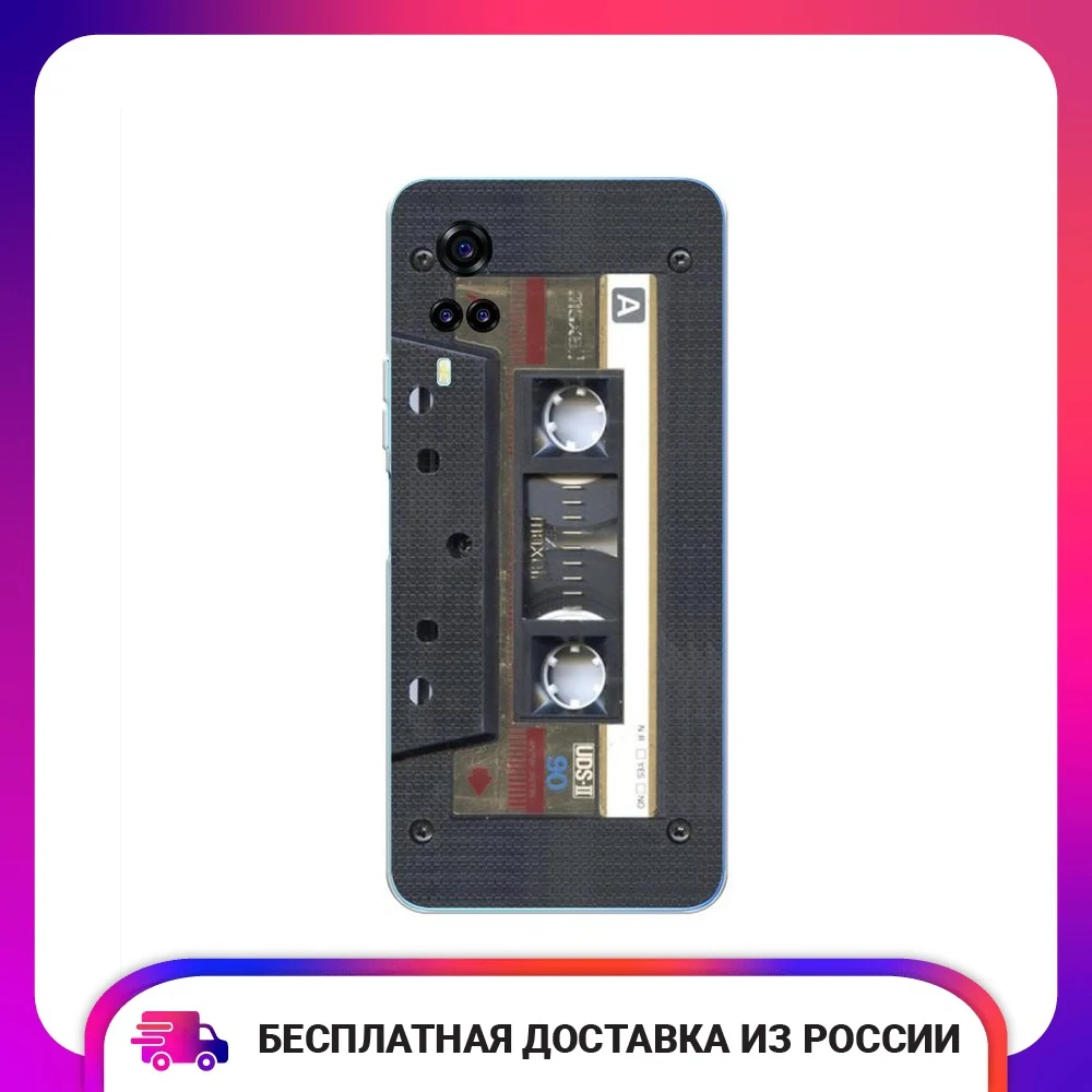 Чехол силиконовый для Vivo Y31 Пленочная кассета защитный тонкий мягкий