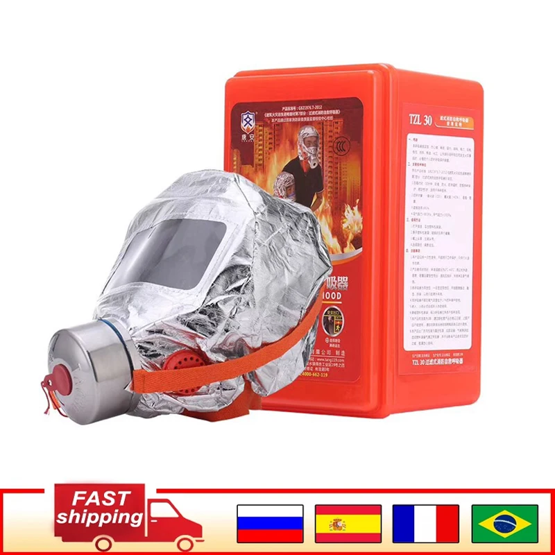 

Safety Mask NEW Fire Emergency Escape Anti-smoking Fire 30 Minutes Protective Fire Respirator Dust Carbon Mask Home Work