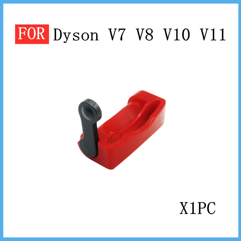 

Аксессуары для пускового механизма Dyson V8 V10 V7 V11 ручной пылесос переключатель блокировки свободные руки