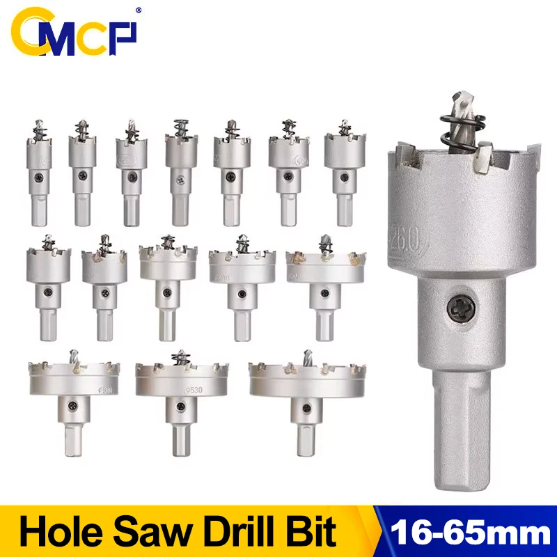 

Кольцевые сверла xcan из карбида вольфрама 16-65 мм