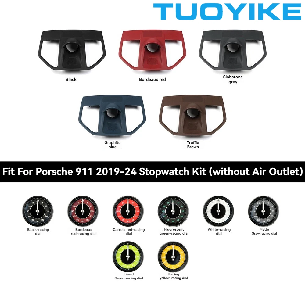 Автомобильный секундомер для Porsche 911 992 2019-2025 внутренняя приборная панель