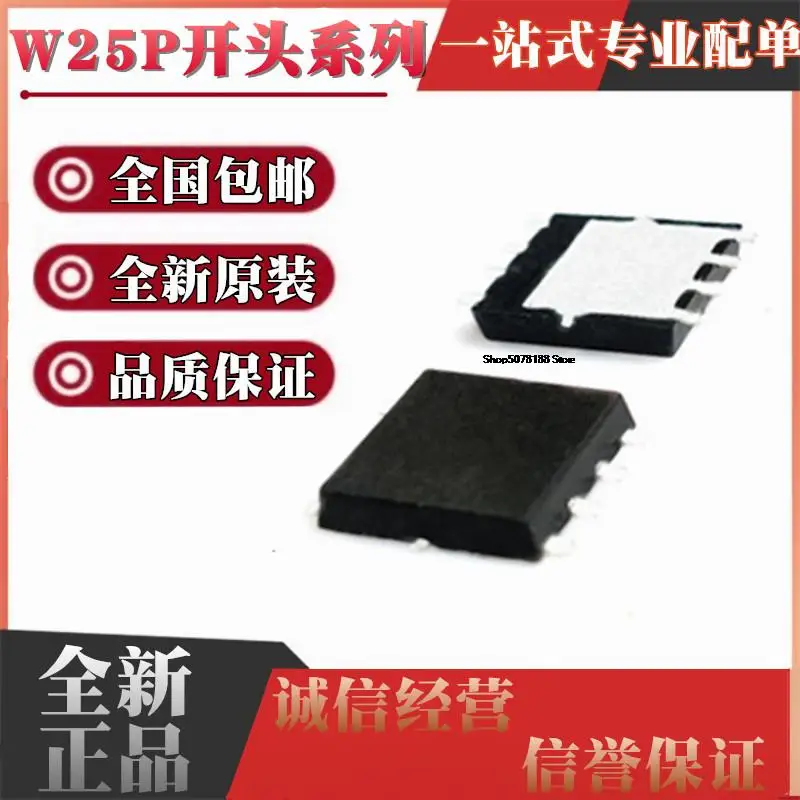 5 штук Φ 25P 32 64 28 V6G