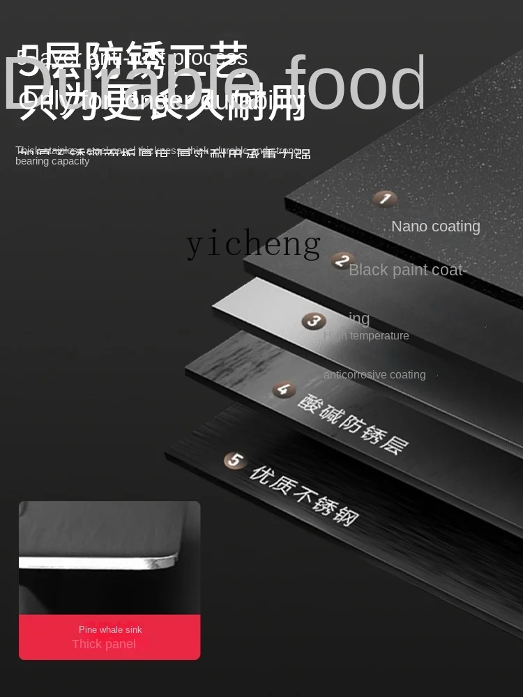 Большая одиночная раковина из нержавеющей стали YY ручная работа нано-Настольная