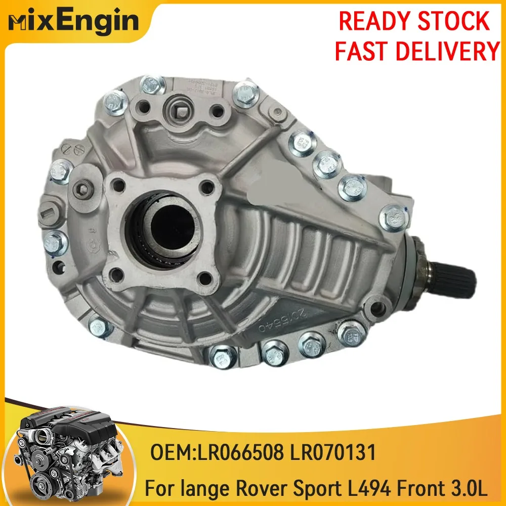 Фото Передний кронштейн дифференциала двигателя для Lange Rover Range Rover Sport L405 L494 3.0L 12-16 LR066508 LR044436 LR070131 №1