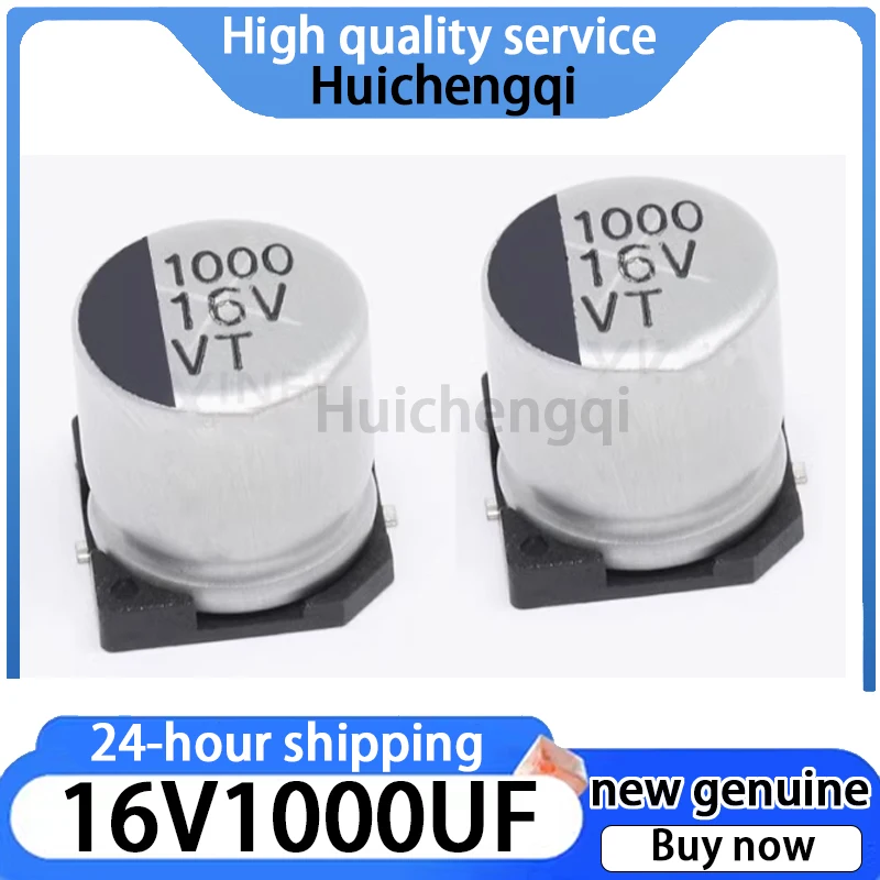 10 шт. новинка 16V1000UF SMD алюминиевая электролитическая лампа 10*10 5 1000UF/16V
