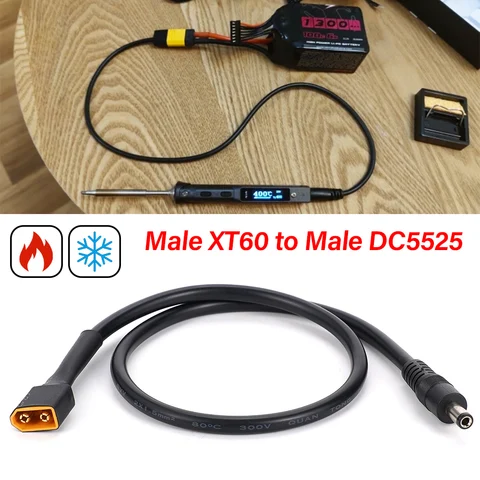 Кабель адаптер XT60-DC5525 для паяльников TS100 TS101 HKAFEI